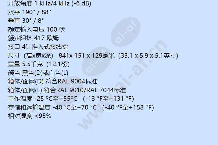 la1-uw24-d_f_cn-02.webp