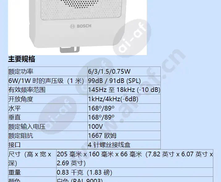 lb10-uc06-fl_lb10-uc06-fd_f_cn-01.webp