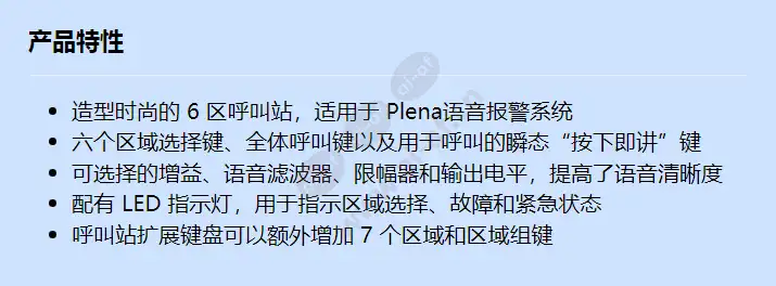 lbb1956_00_f_cn.webp