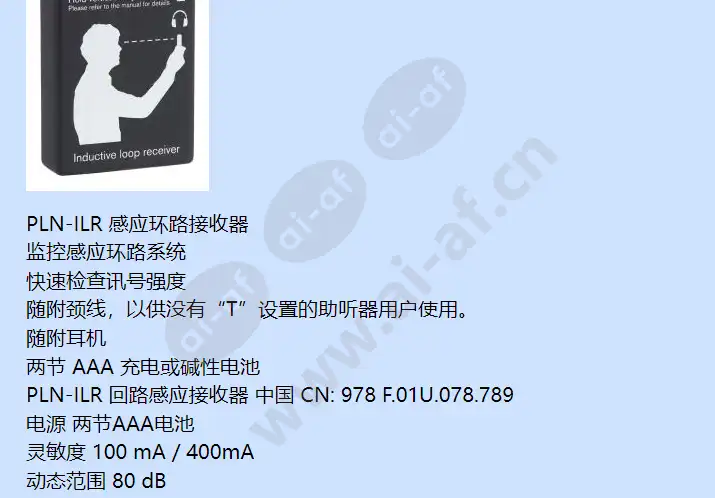lbc1901_00_f_cn-01.webp