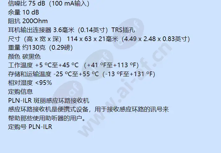 lbc1901_00_f_cn-02.webp