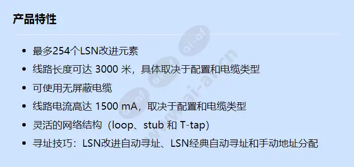 lsn-1500-a_f_cn.webp