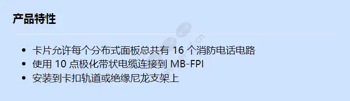 mb-fpo2_f_cn.webp