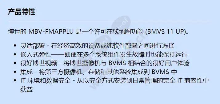 mbv-fmapplu_f_cn.webp