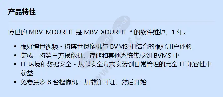 mbv-mdurlit_f_cn.webp