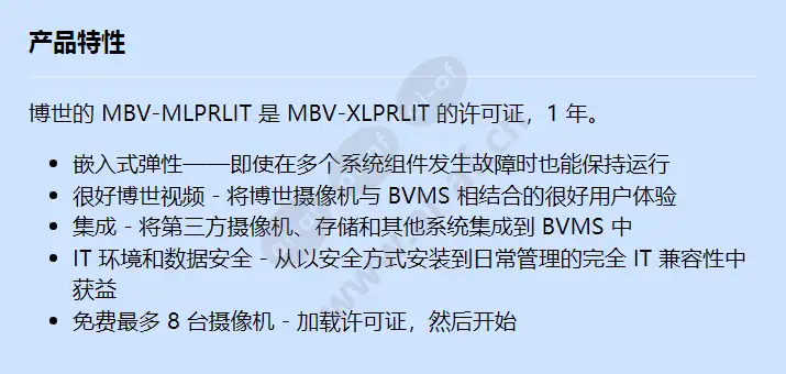 mbv-mlprlit_f_cn.webp