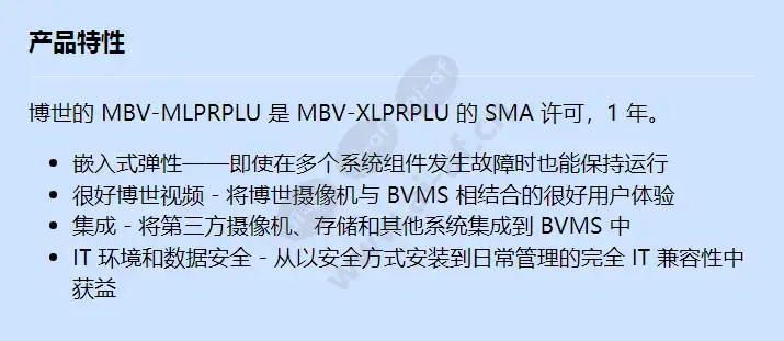 mbv-mlprplu_f_cn.webp