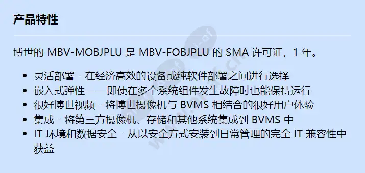 mbv-mobjplu_f_cn.webp