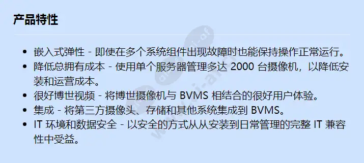 mbv-xchan-90_f_cn.webp