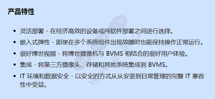 mbv-xchanplu-101_f_cn.webp