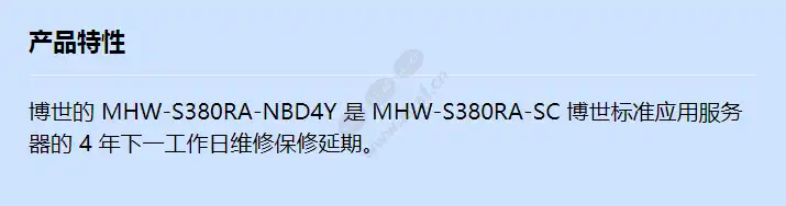 mhw-s380ra-nbd4y_f_cn.webp