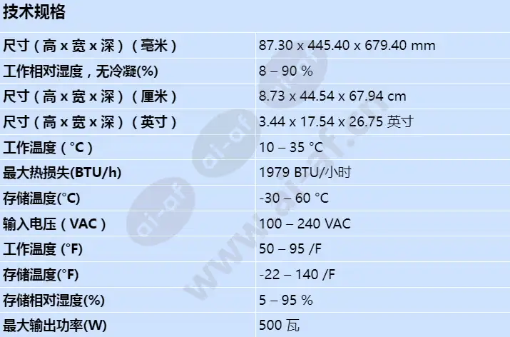 mhw-s380ra-sc_s_cn.webp