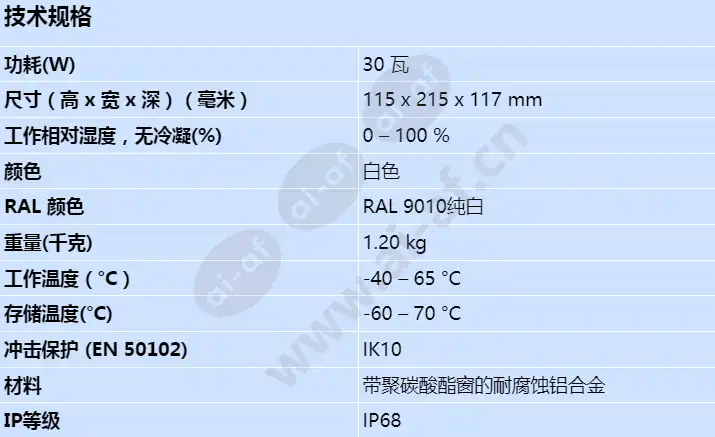 mic-ilw-400_s_cn.webp