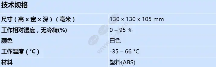 mt-24mcw-fw_s_cn.webp