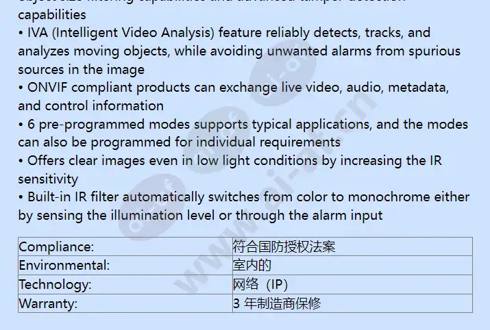 nbn-498-22p_f_cn-02.webp