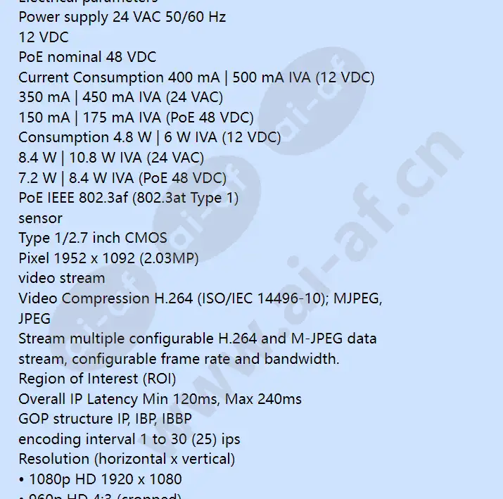 nbn-832v-ip_f_en-10.webp