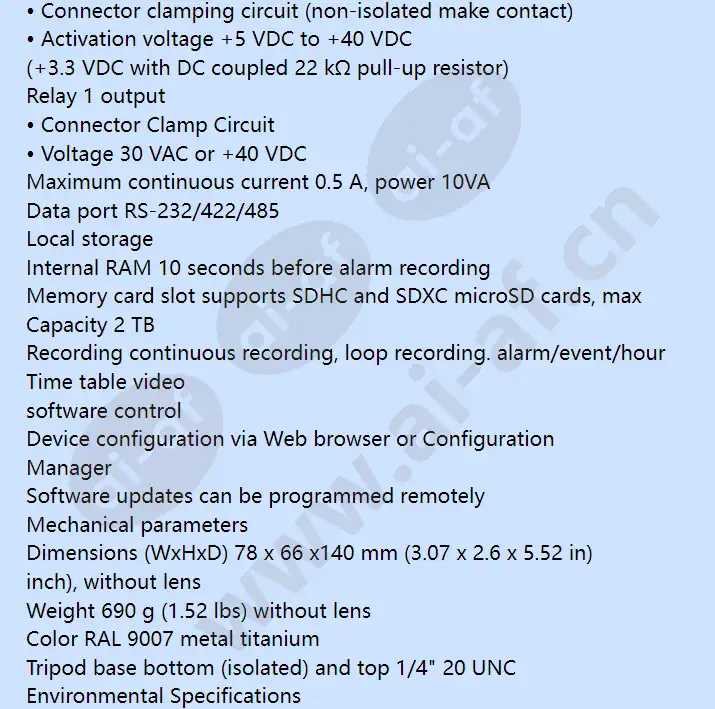 nbn-832v-ip_f_en-13.webp