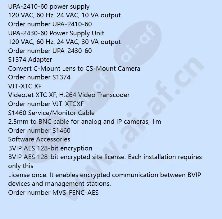 nbn-832v-ip_f_en-15.webp