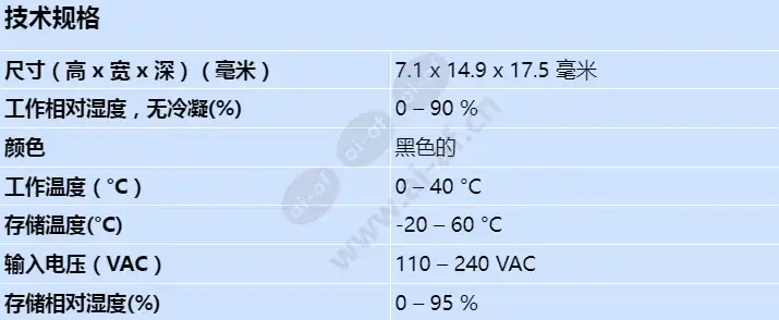 nca-wlan-na_s_cn.webp