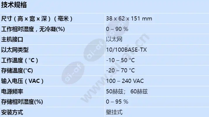 npd-6001b_s_cn.webp