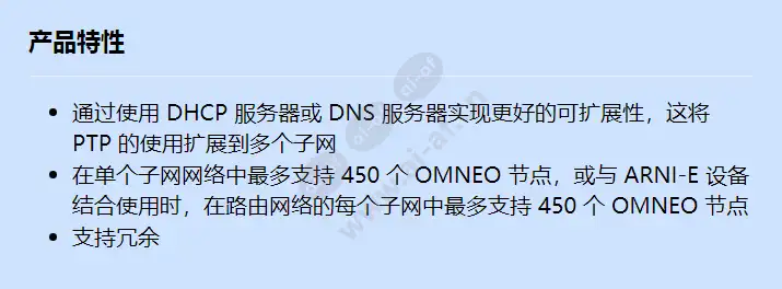 omn-arnis_f_cn.webp