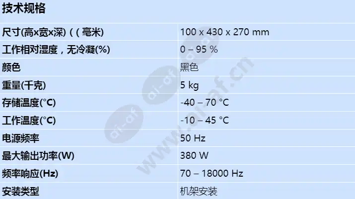 ple-4ma240-cn_s_cn.webp