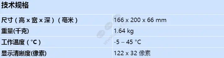 pva-15ecs_s_cn.webp