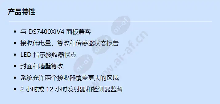 rf3222e_f_cn.webp