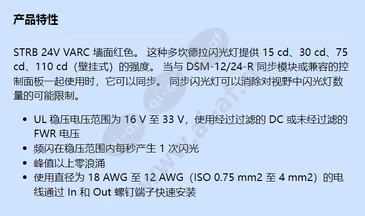 rss-24mcw-fr_f_cn.webp