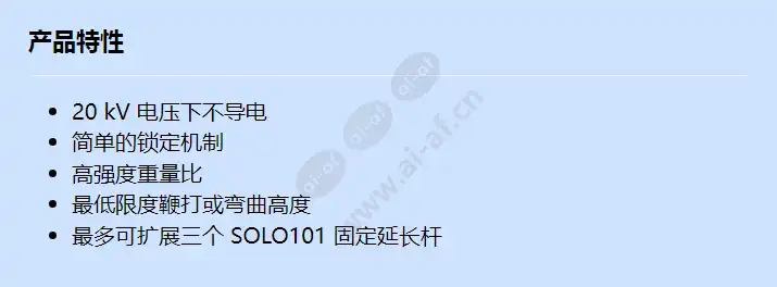 solo100_f_cn.webp