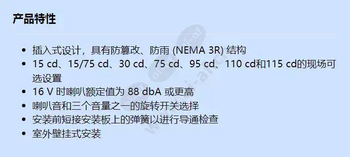 ss-p2rk_f_cn.webp
