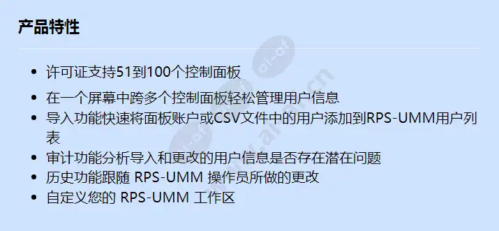 umm-lic-100_f_cn.webp