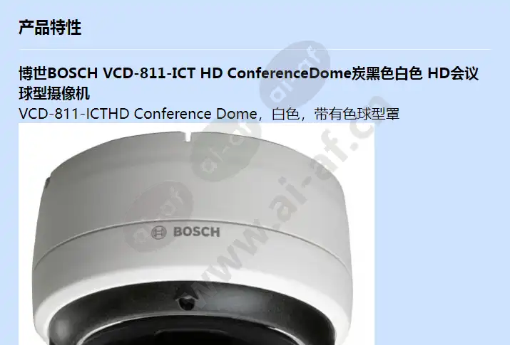 vcd-811-ict_f_cn-00.webp