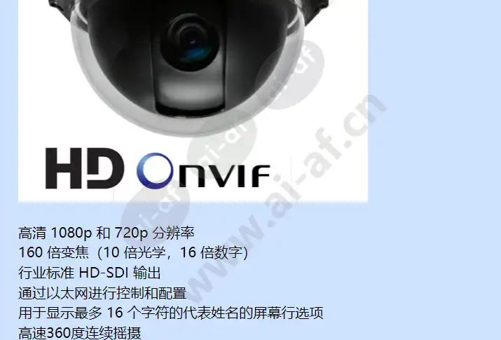 vcd-811-ict_f_cn-01.webp