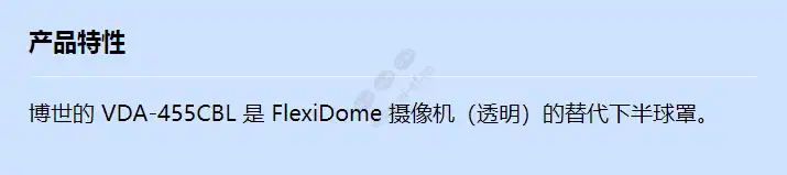 vda-455cbl_f_cn.webp