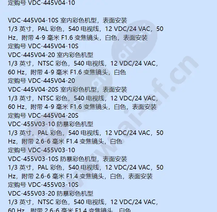 vdc-455v04-10c_f_cn-05.webp