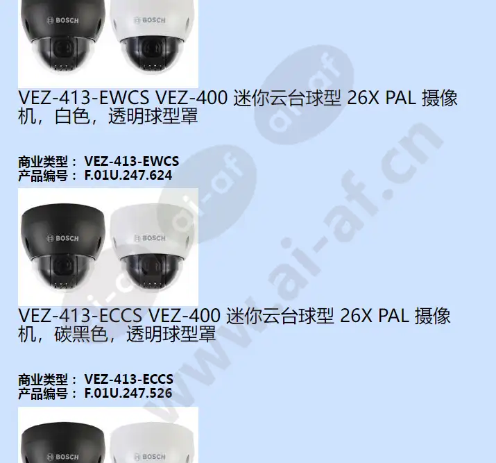 vez-400_f_cn-05.webp