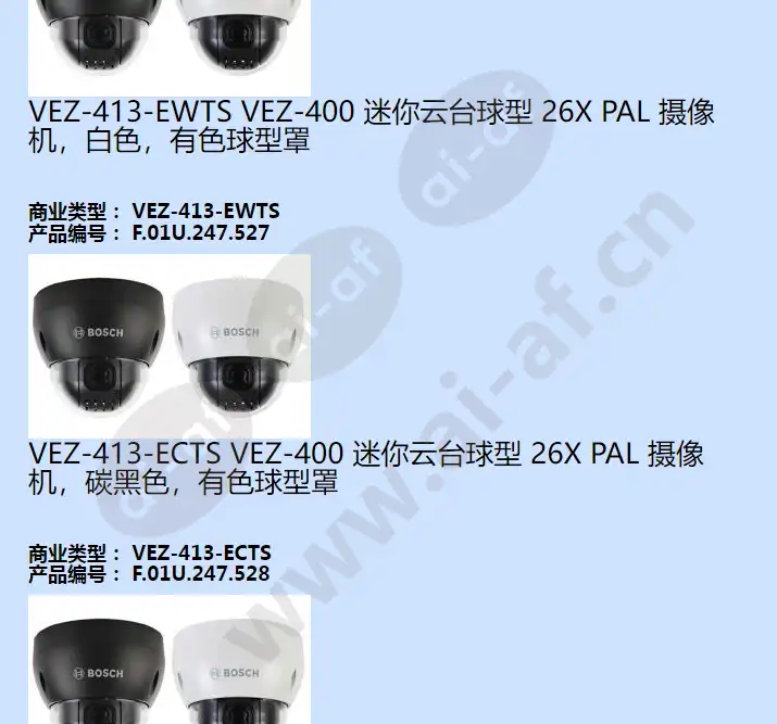 vez-400_f_cn-06.webp