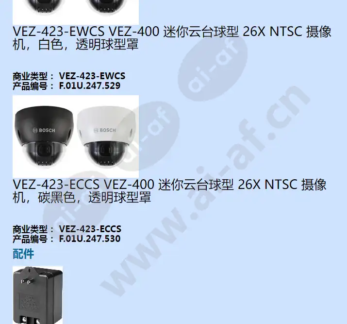 vez-400_f_cn-07.webp