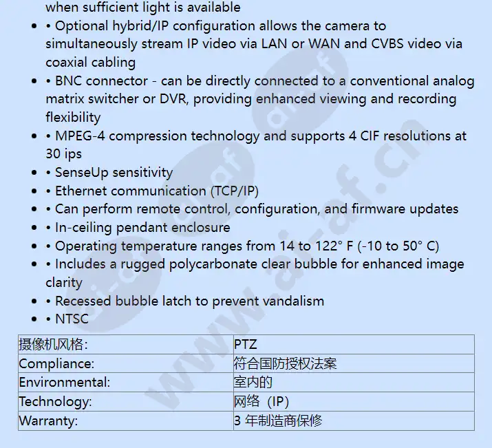 vg4-162-cce_f_cn-01.webp