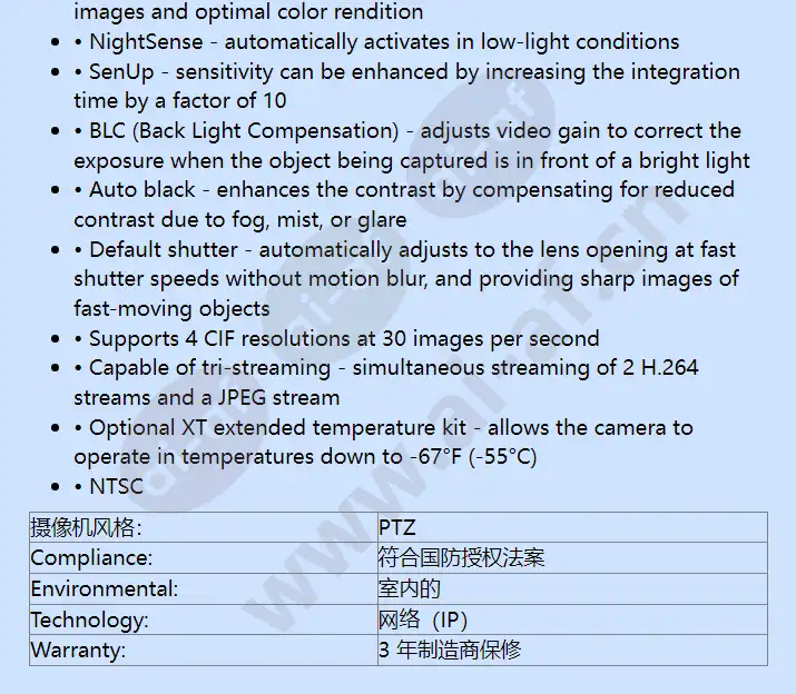 vg4-164-cte_f_cn-01.webp