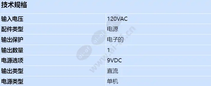 vip-x1xf-psu_s_cn.webp