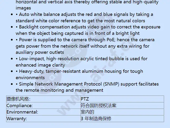 vjr-821-iwt_f_cn-02.webp