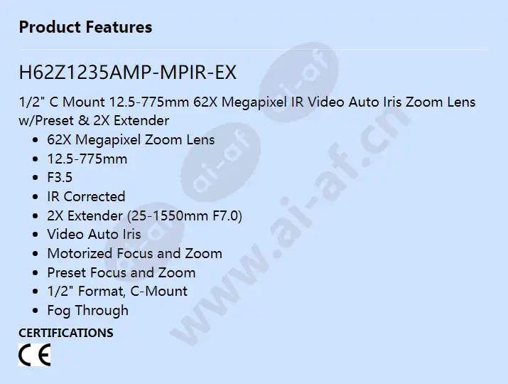 h62z1235amp-mpir-ex_f_en.webp