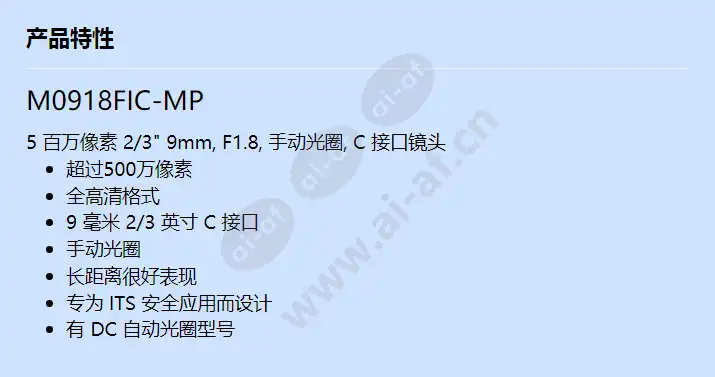 m0918fic-mp_f_cn.webp