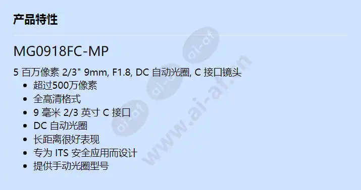 mg0918fc-mp_f_cn.webp