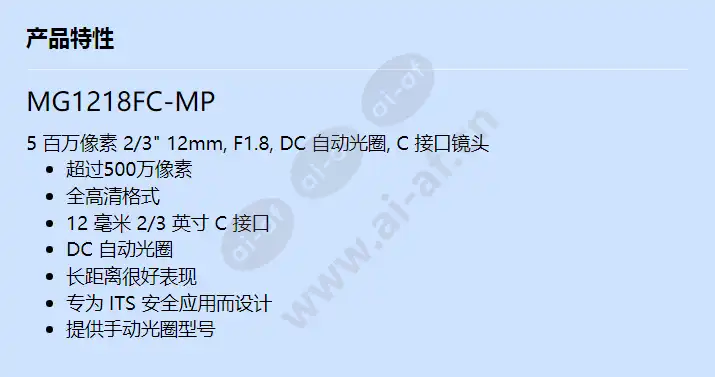 mg1218fc-mp_f_cn.webp