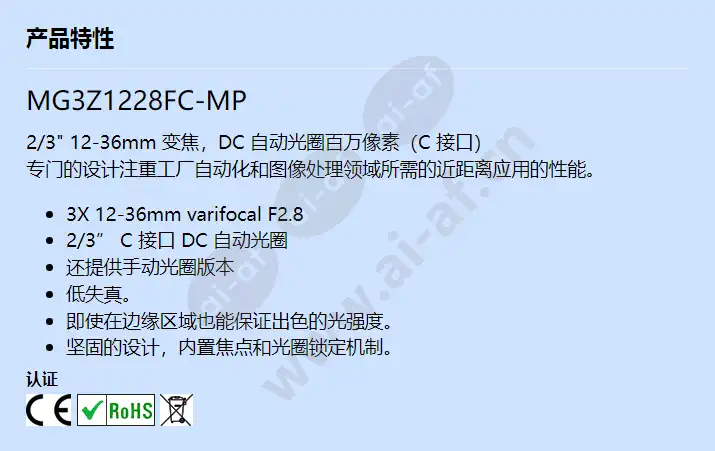 mg3z1228fc-mp_f_cn.webp