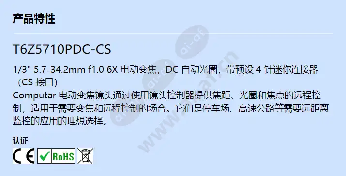 t6z5710pdc-cs_f_cn.webp