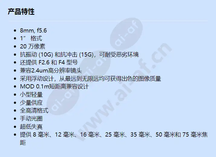 v0856-mpz-r_f_cn.webp